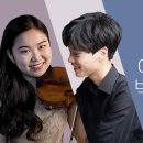 나도 악기 연주자 이미지