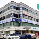 이수할인마트 이미지