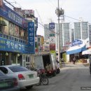 딩딩당핑핑팡어학원 이미지