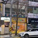 전주 피자스쿨 신메뉴 오지치즈포테이토 치즈크러스트 후기