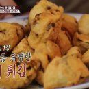 동해장 티스토리