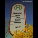 가보공인중개사사무소 이미지