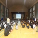 다대고등학교 이미지