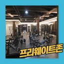 센텀사우나 이미지