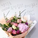 어텀리브스 이미지