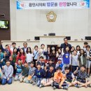 성복초등학교 이미지