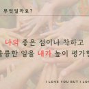 럽미모어