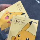 (주)매일경제TV | [매일경제 대학생 서포터즈 16기] 2025 서울머니쇼 PLUS 참석 후기!