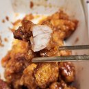 미쳐버린파닭 순살 치킨 맛집 추천 메뉴 및 맛 후기
