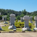 울진봉평신라비전시관 이미지