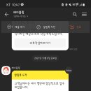 커피나무숲 네이버블로그
