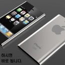 경상대아이폰수리;중고폰 이미지