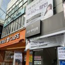 소희헤어샵 - 중구 | 소희헤어샵
