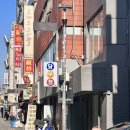 럭키당구장 이미지