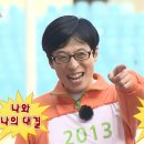 내돈내산 자궁내막종 제거 복강경 수술 후기