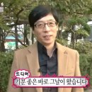 용인대 국가대표 태권도장 이미지