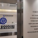 연세내외의원 네이버블로그