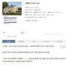 서린농장 | 민음사 북클럽) 2026 민음 북클럽 16기 웰컴 선물 도서 선정/추천(꿀팁, 선택 링크)