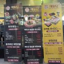 메밀당천안백석점 이미지