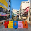 디저트39 여수교동점 이미지
