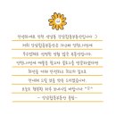 U-강남공인중개사사무소 이미지