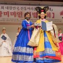 이승미축사 이미지