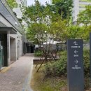 엘에이치 송정마을 이미지