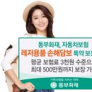 명카용품
