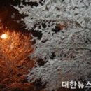눈꽃통신 이미지