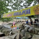 장성농장 이미지