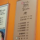 열평집밥 김치찌개 이미지