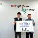 들밥 이미지