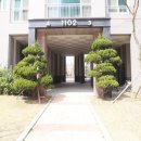 세영공인중개사사무소 이미지