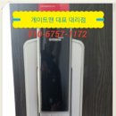 홍성전자대리점 이미지