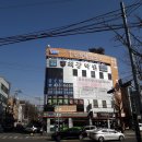 성전 - 송파구 | 성전