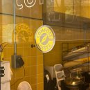 상암나무약국 이미지