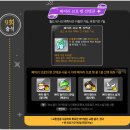 펫브로 이미지