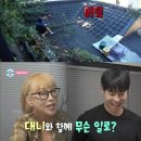세 랑