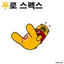 푸들푸들 이미지