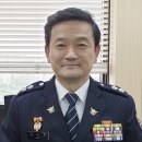 경찰국장