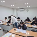 한일초등학교 | [조원동영어, 한일영어] LM이문어학원 중등부 내신 보강 수업 현장