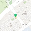 수지성지 공인중개사사무소 이미지