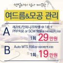 드림의원 이미지