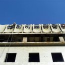 라메르 호텔 이미지