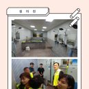 부천원미경찰서 Daum카페