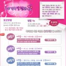 복지정보센터 이미지