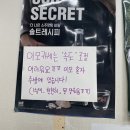 옛날거그 이미지