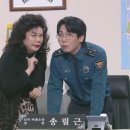 이현정미용실 - 은평구 | 이현정미용실