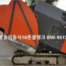 건이농장 이미지