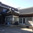 천년와산업 네이버블로그